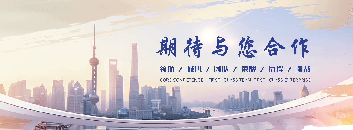 海林靠谱的起重搬迁哪家强
